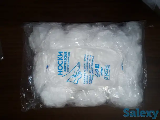 Одноразовые носочки, фотография 1
