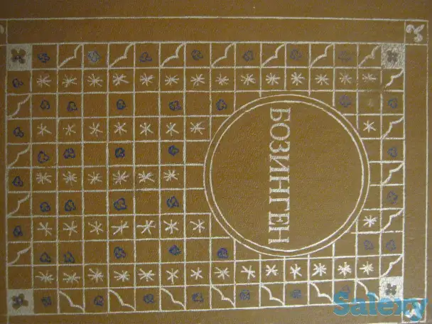 Книги разные, фотография 15