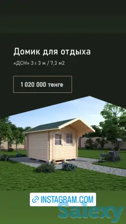 Домики из минибруса для Базы отдыха или Дачи, фотография 2