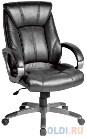 Кресло офисное brabix 