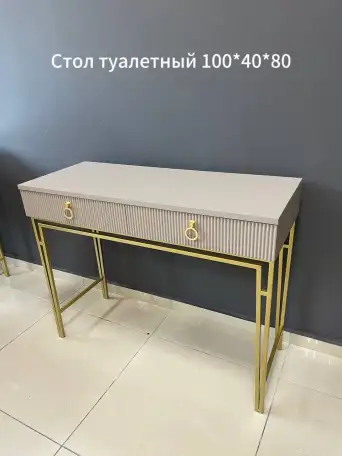 Туалетные столики, консоли на металлических ножках Woodhouse в стиле лофт, фотография 6