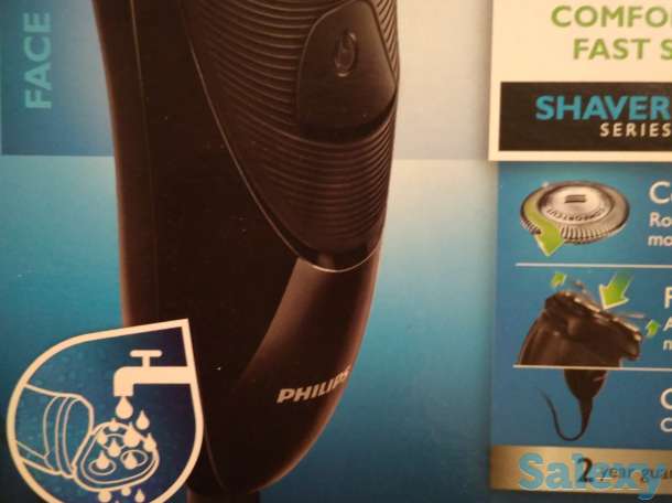 Электробритва, фотография 2