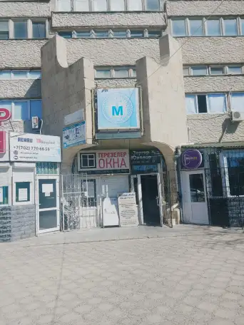 Ремонт ПК, фотография 1