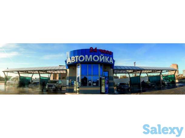 Мойка самообслуживания, фотография 1