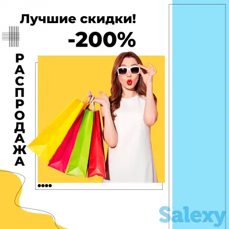 Графический дизайн, услуги дизайнера, фотография 2