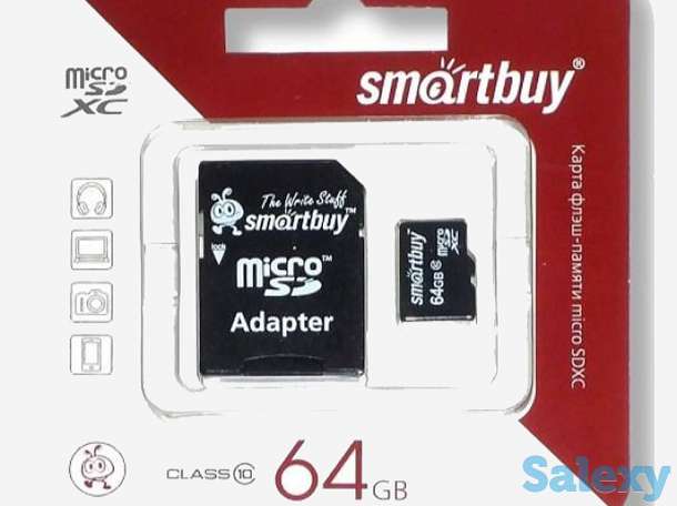 Продам Карта памяти MicroSD Smartbuy 64GB (class 10) оптом от 30шт., фотография 1