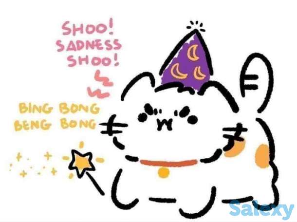 Репетитор начальных и средних классов, фотография 1