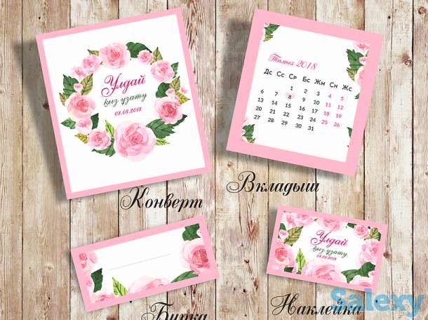 Разработка дизайна: визитка, логотип, буклет, фирменный стиль, меню, фотография 3