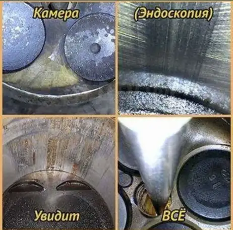 Автоподбор Автоэкспрет Толщиномер Комп диаг Эндоскопия Замер компрессии, фотография 6