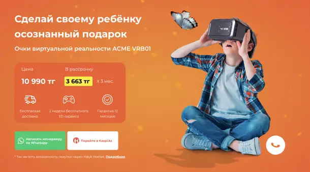 Премиум-сайты для вашего бизнеса  создадим уникальный сайт, который продает!, фотография 3