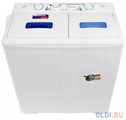 Стиральная машина волтера помощница-2м белый, фотография 1