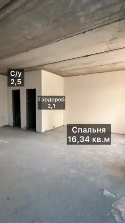 Продаю 3-комн. квартиру в ЖК Azimut, по ул. Сатыбалдина 174, фотография 7