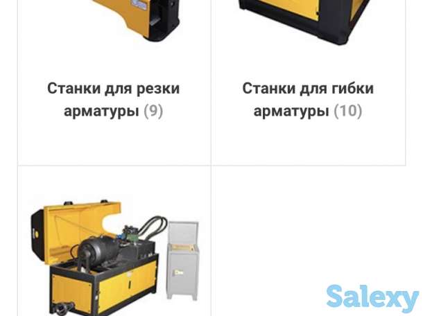 Поставка оборудования, нефтегазовое и промышленное оборудование от завода изготовителя в Казахстане, фотография 11