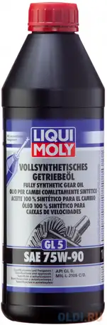 1414 liquimoly синт. тр.масло vollsynthetisches getrieb. 75w-90 gl-5 (1л), фотография 1