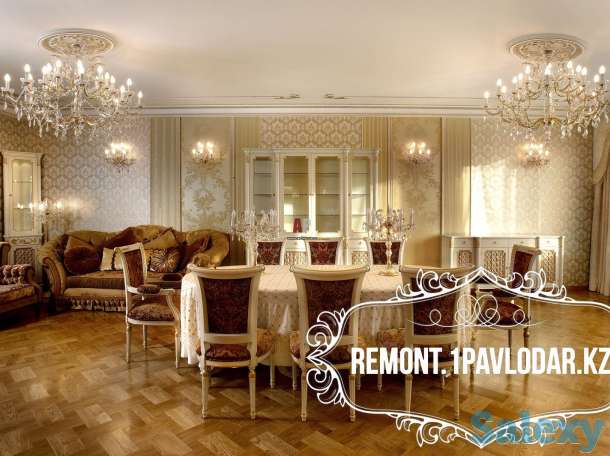 Ремонт квартир Палодар, фотография 6