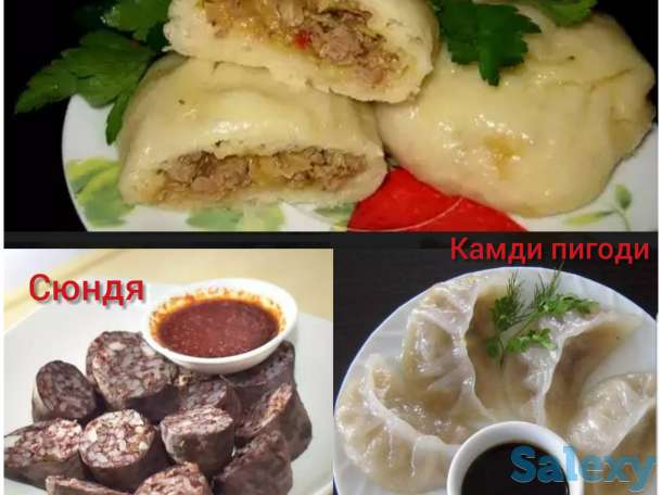 Корейские салаты на заказ Алматы, фотография 6