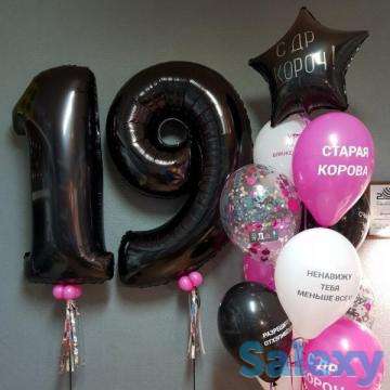 Оформление шарами детских праздников в Нур-Султане - оригинально и незабываемо, фотография 5