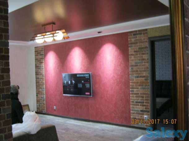 Ремонт. Переделка. Косметика., фотография 4