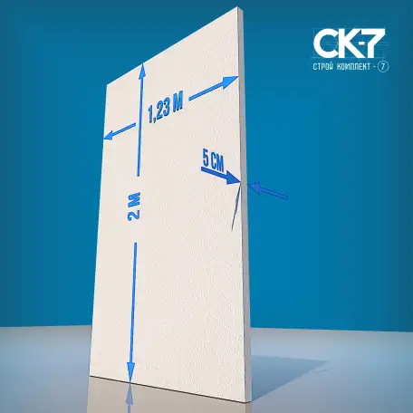 Пенопласт от завода-производителя, фотография 4