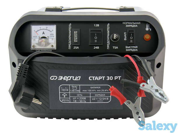 Зарядное устройство энергия старт 30 рт, фотография 1