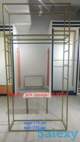 Продам оборудование, фотография 7