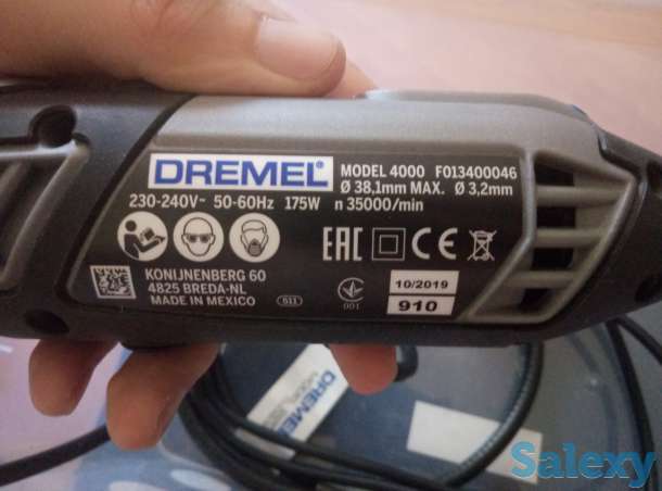 Аренда электроинсрмента, гравер., фотография 2