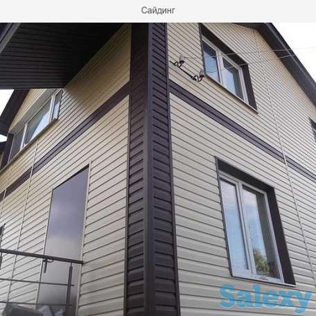 Монтаж и продажа с доставкой сайдинга и металлочерепицы, фотография 2