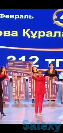 Крупная международная компания проводит отбор сотрудников, фотография 1