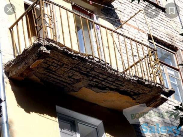 Выполним строительные работы, фотография 2