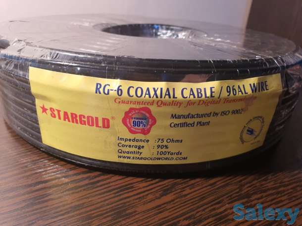 Кабель телевизионный для телевидения Stargold шнур RG-6, 92м 9002ст, фотография 3