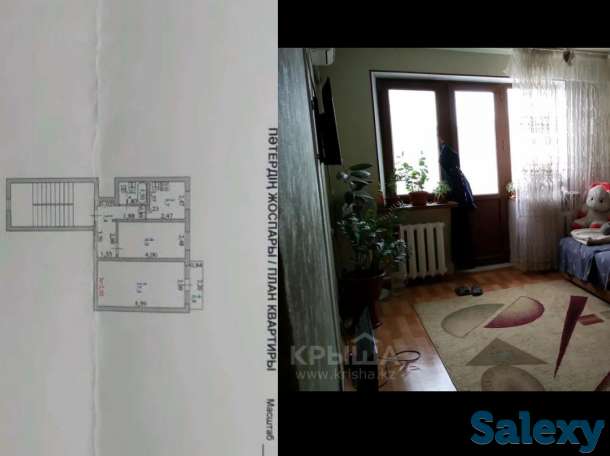 Меняю 2-х квартиру в городе Атырау на квартиру в Алматы, фотография 11