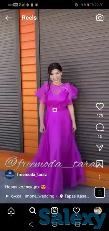 Продаётся Платье, фотография 1