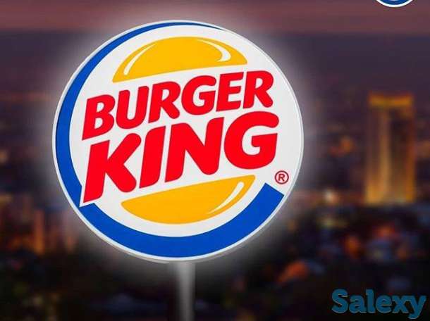 Клинер (уборщица/уборщик) Бургер Кинг, фотография 1