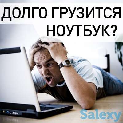 Ремонт компьютеров ноутбуков SEO продвижение сайтов в Топ 3, фотография 1