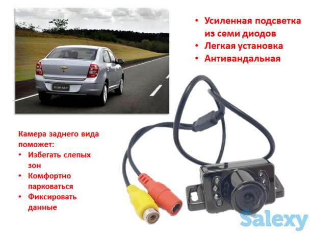 Продам камеру заднего вида универсальная, Модель 1405B, фотография 1