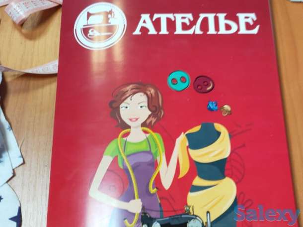 Требуется швея, фотография 1