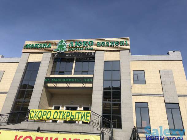 Срочно требуются, фотография 1