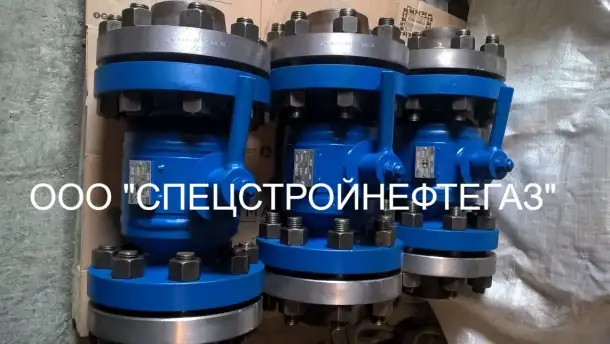 Кран шаровый фланцевый по классу А Ду25 Ру1,6 КШ 25.16.3110 Тмакс190С, фотография 1