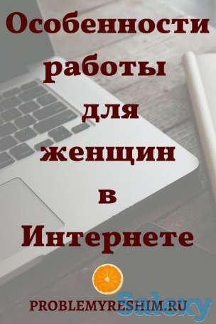 Бонусо-накопительная программа, фотография 1