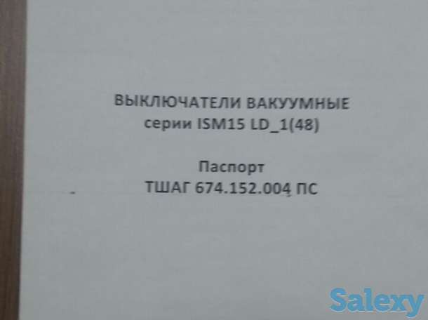 продам вакумныи выключатель ВВ-теl-10., фотография 3