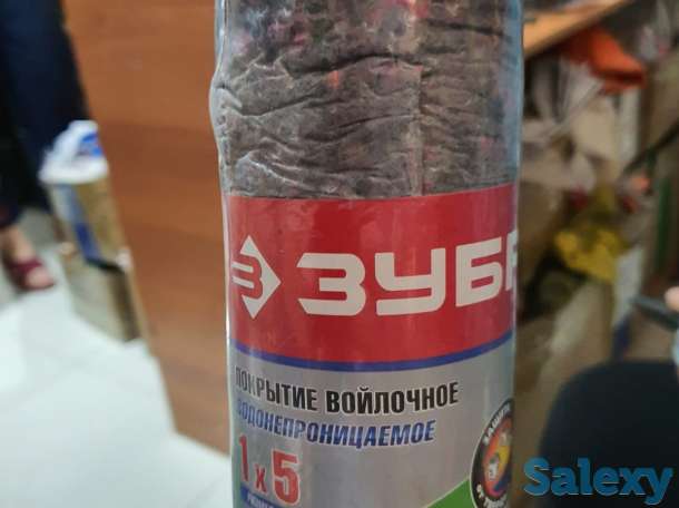 Покрытие войлочное ЗУБР, водонепроницаемое, 1м х 5м, фотография 2