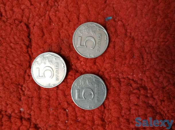 5 рублей годы 1998, фотография 2