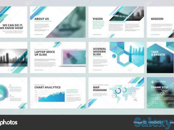 ПРЕЗЕНТАЦИИ, БИЗНЕС ПЛАН/ТЭО, фотография 2