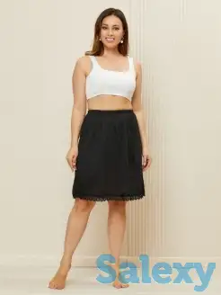 Подъюбник белый, черный, бежевый, длинный, короткий\инста sharmkz, фотография 3