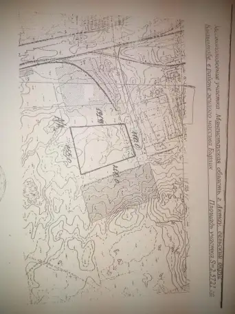 Продается земельный участок, Ст.мангышлак, фотография 2