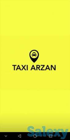 Косшы такси, фотография 1