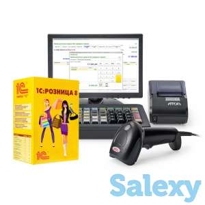 Автоматизация торговли на базе 1С, фотография 1