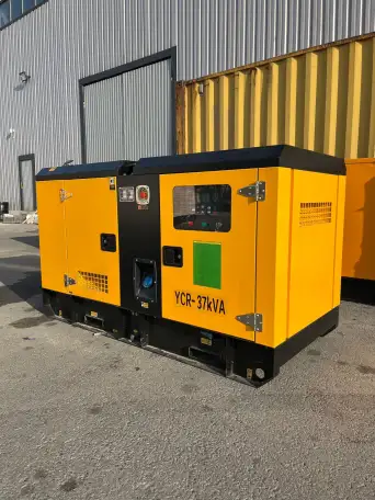 Дизельный генератор 30 Килловат КВТ WEIFANG, фотография 2