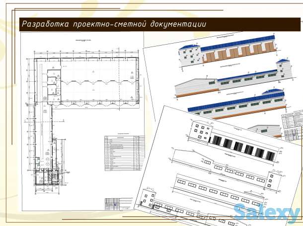 Архитектурное проектирование жилых и общественных зданий, фотография 3