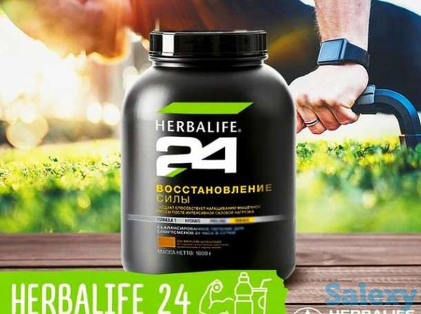 Набор в фитнесс группу 